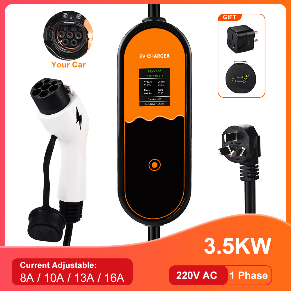 Candle Shop - JDMEX 3.5W 16A Portable EV Charger