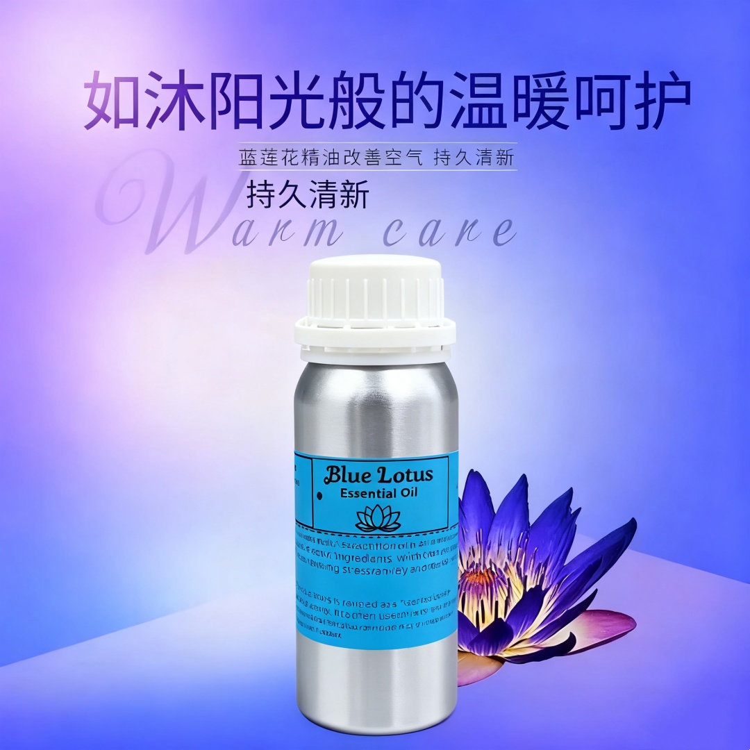 Aromatherapy Pure Natural Blue - огляд і ціна Candle Oil Supplies