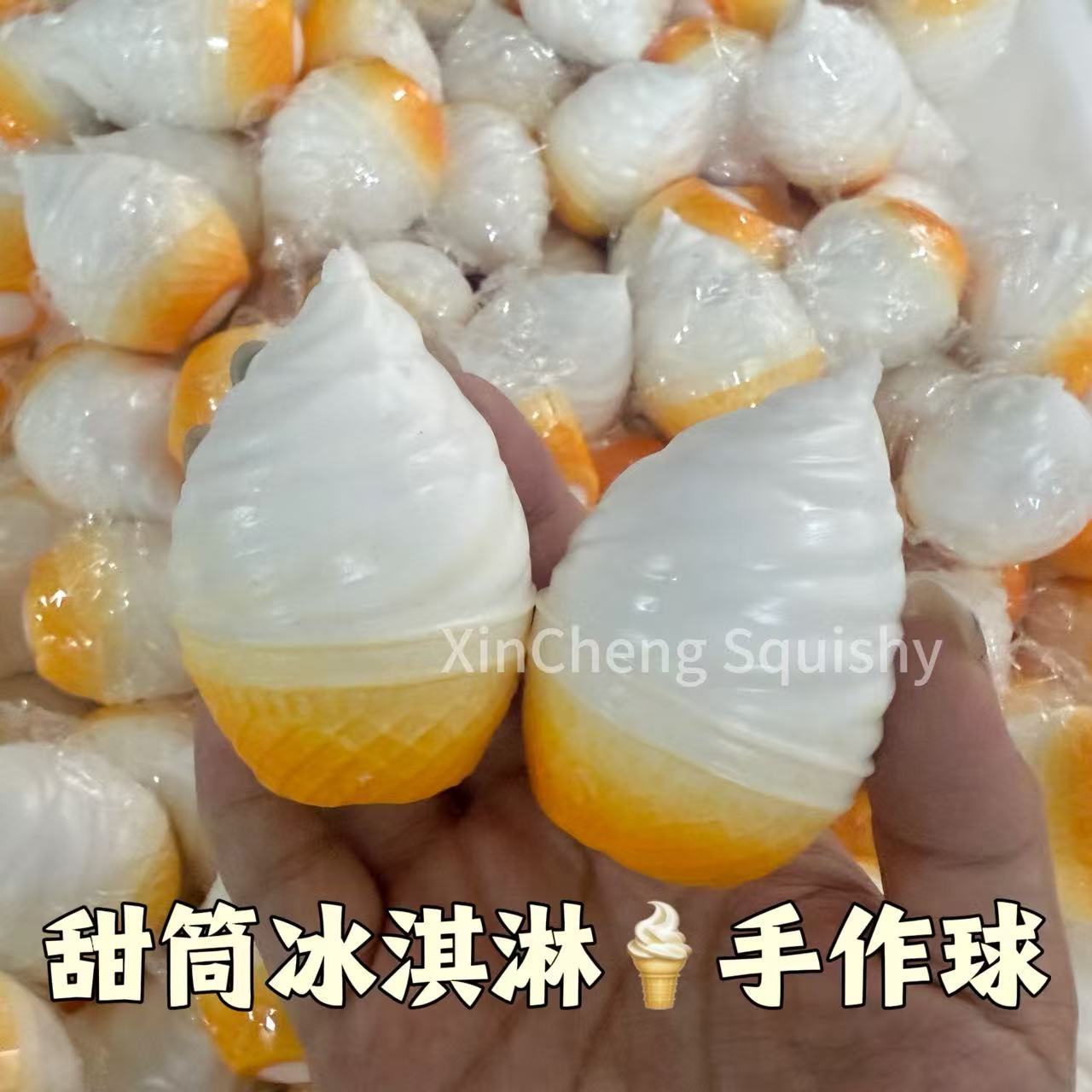 New Crispy Cone Ice Cream Hand - огляд і ціна Candle Shop